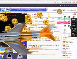 吴小优主播照片
