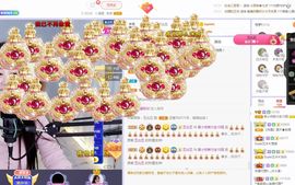 吴小优主播照片