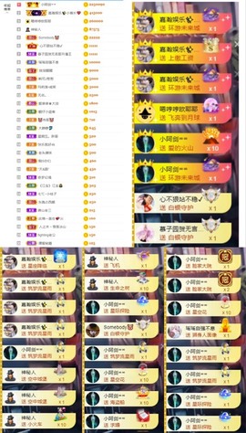 大脸.贺爱哥创世神帝的图片