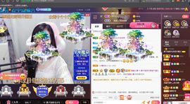 *菜园子*主播照片