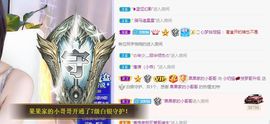 小奶猫谢谢哥哥们主播照片