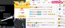 小奶猫谢谢哥哥们主播照片