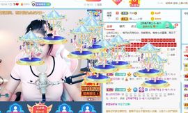 花无缺的故事结束啦主播照片