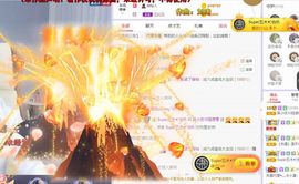 吴小优的图片