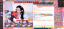幸运❁小符号主播照片