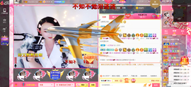 幸运❁小符号主播照片