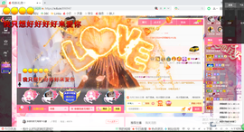 幸运❁小符号主播照片