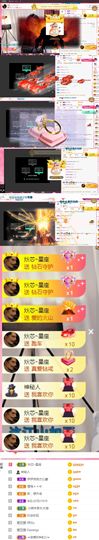 玛卡巴卡vvv主播照片