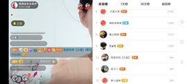 广西玲玲🌻的图片