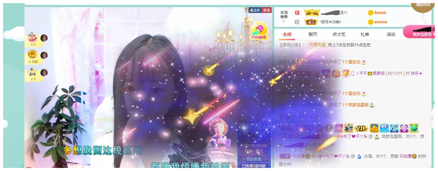 ━╋红太狼的图片