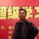 吉祥通达u的头像