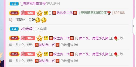 丑小鸭💞愿有一束光的图片