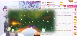 鸭鸭宝我耐你哈哈哈的图片