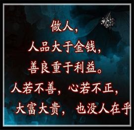 鸭鸭宝我耐你哈哈哈的图片