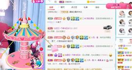 曼曼🌙暂停直播主播照片