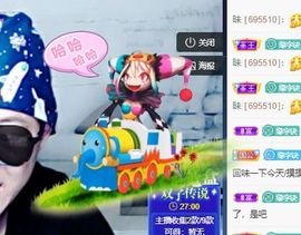 🌈【镹🉐䒚哖】主播照片