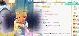 玲小闹生病休息中主播照片