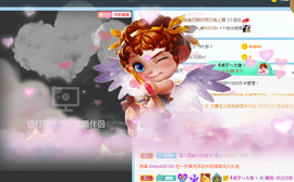 朦胧～～主播照片