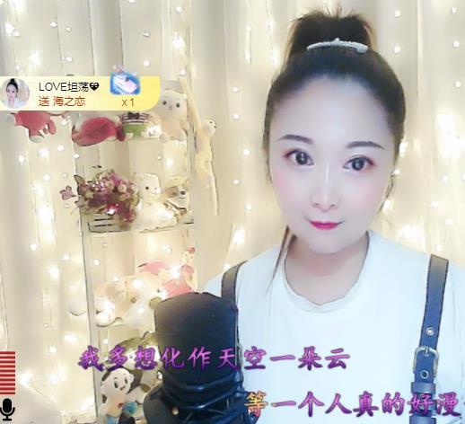 LOVE飞扬💝的图片