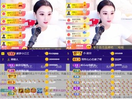 筱一✿．休的图片