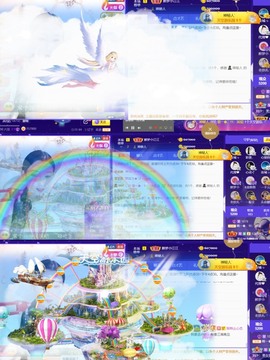 筱一✿．休的图片
