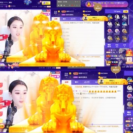 筱一✿．休的图片