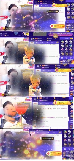 筱一✿．休的图片