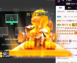 🌈【镹🉐䒚哖】主播照片