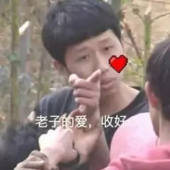 西凉铁骑~李厂长的主播照片