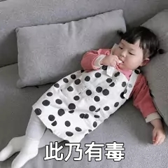 西凉铁骑~李厂长的主播照片