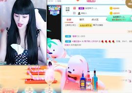 美好@的回忆主播照片
