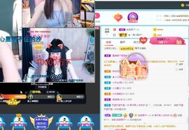 美好@的回忆主播照片