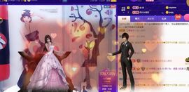 鸭鸭宝我耐你哈哈哈的图片