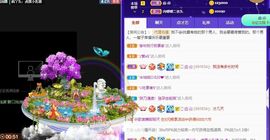 鸭鸭宝我耐你哈哈哈的图片