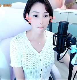 甜蜜未来乐在心怀主播照片