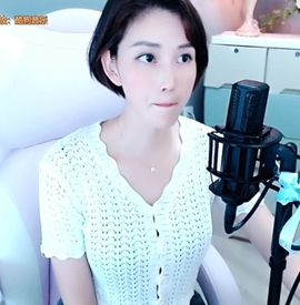 甜蜜未来乐在心怀主播照片