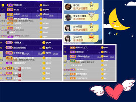 曼曼🌙暂停直播主播照片