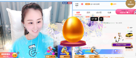 遇见❥暂休主播照片