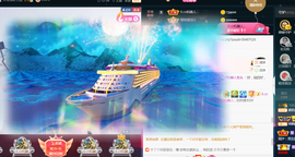 曼娜丽莎主播照片