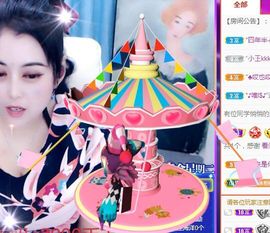 开心果冰儿主播照片