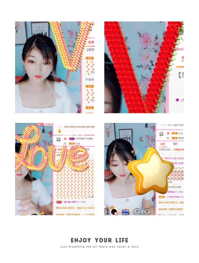 婷婷💕感恩有你陪伴的图片