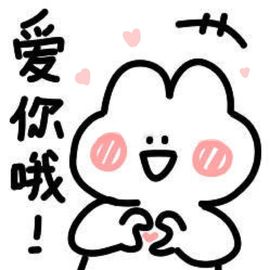 亲亲小虾主播照片