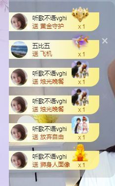 吴小优的图片