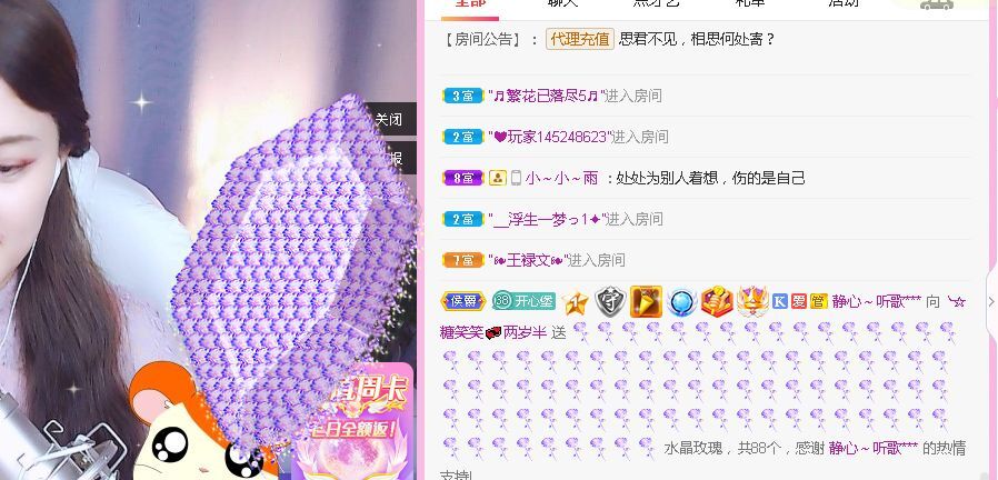 糖笑笑゛等风也等伱的图片