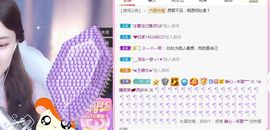 糖笑笑゛等风也等伱的图片