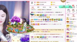 糖笑笑゛等风也等伱主播照片