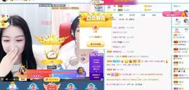 文文晚上播主播照片