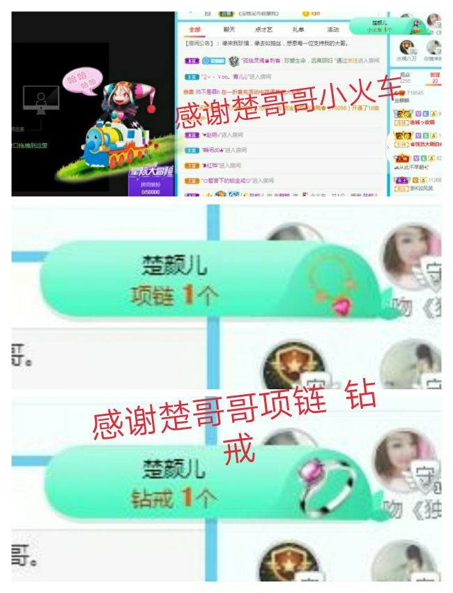 金麒麟🎤好运连连的图片