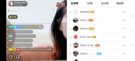 广西玲玲🌻的图片