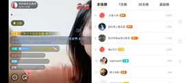 广西玲玲🌻的图片